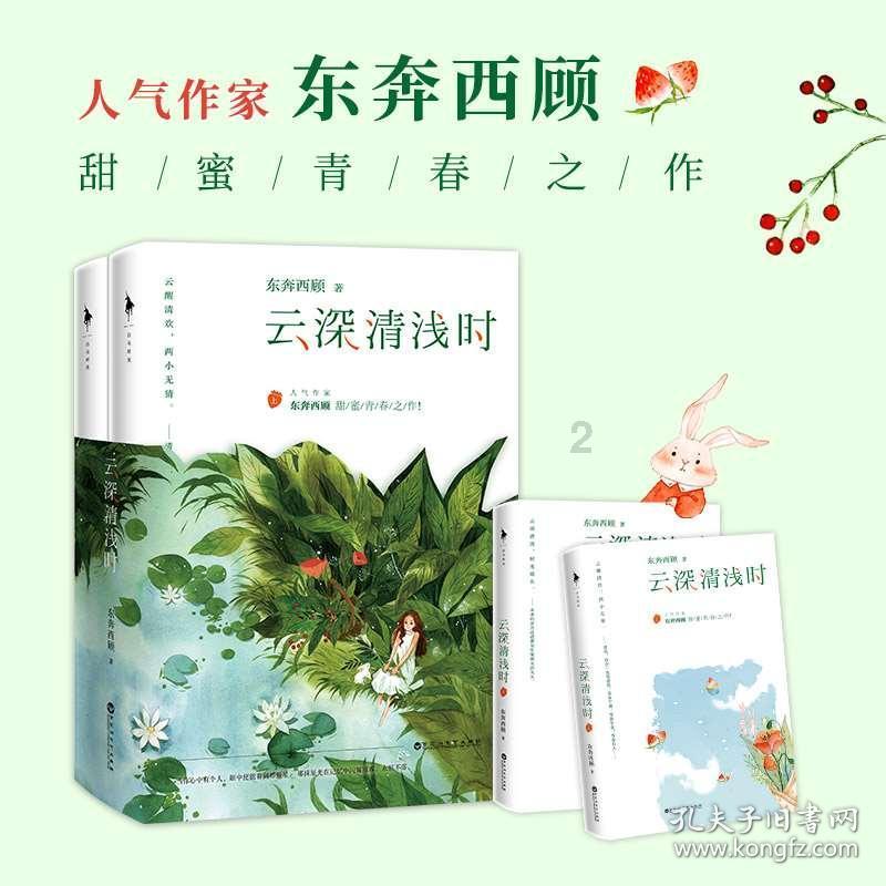 飞行员的测试