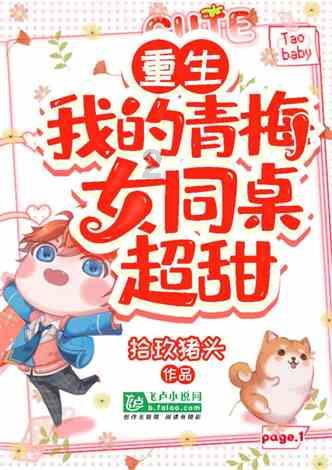 虫虫助手下载