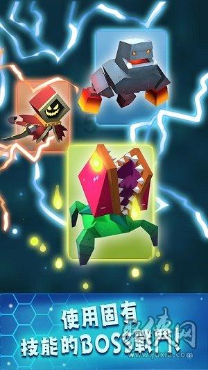 魔法祖玛