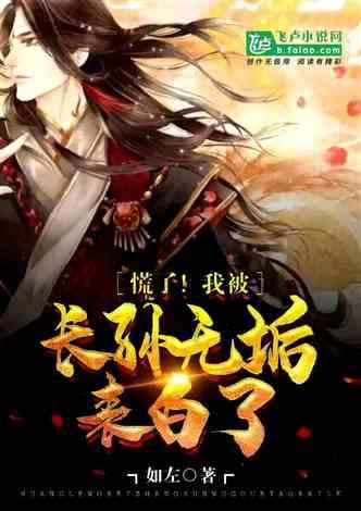 索菲亚清洁公园