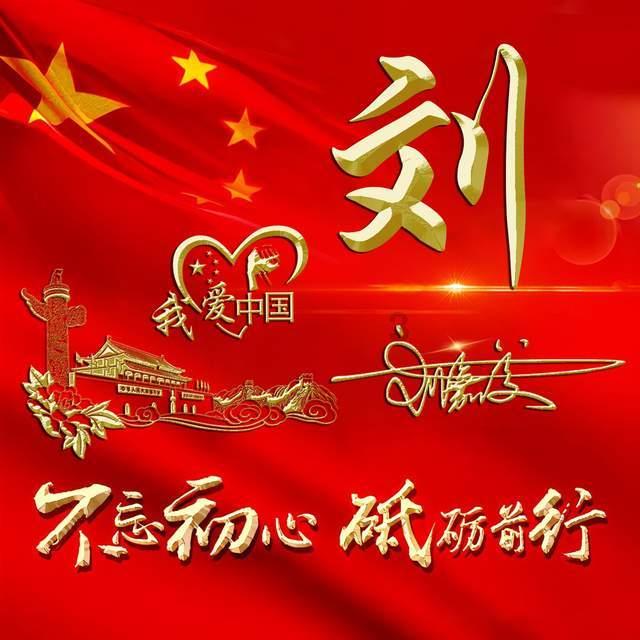 拯救老科学家