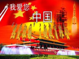 魔方世界