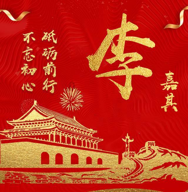 暗黑地牢