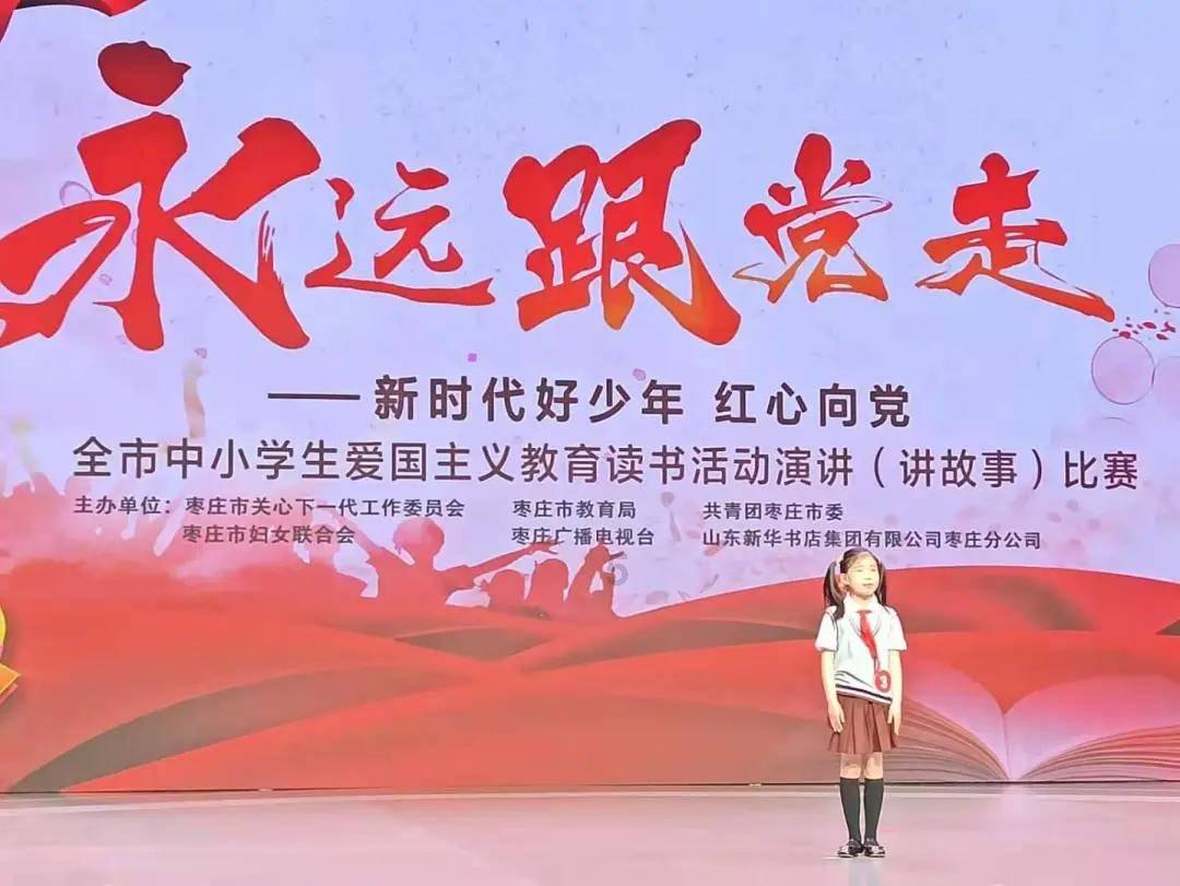 全战：不列颠王座