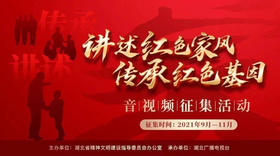精彩乒乓球赛