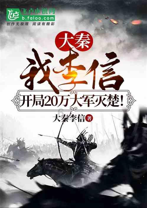 时尚POLO衫