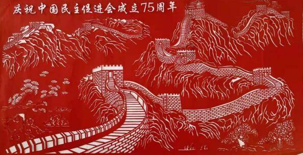 魔灵军团